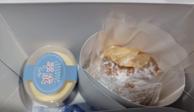 1/22、23のありがとさんず&hearts;&シフト<img class="emojione" alt="✨" title=":sparkles:" src="https://fuzoku.jp/assets/img/emojione/2728.png"/>