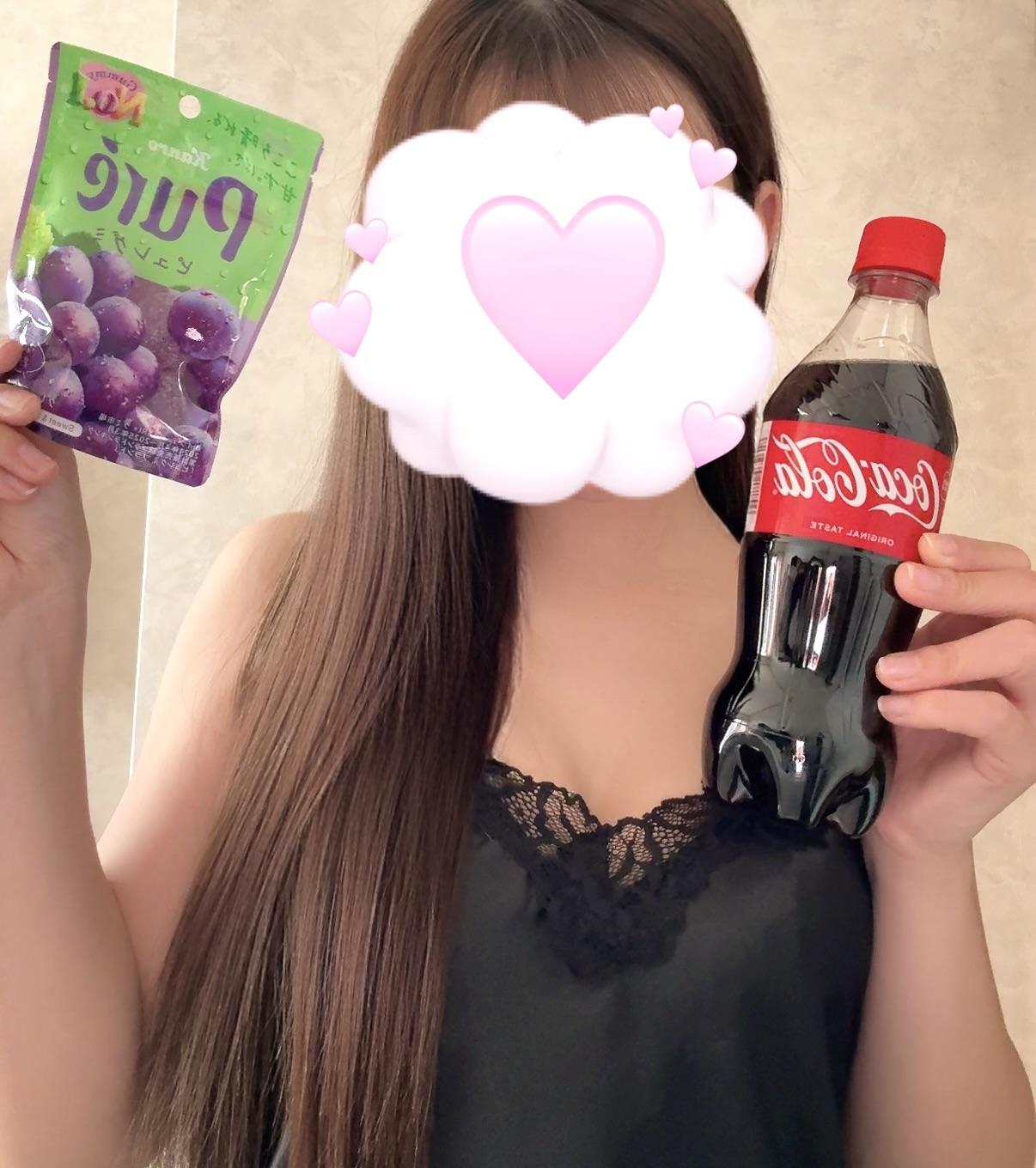 1/24お礼<img class="emojione" alt="🍇" title=":grapes:" src="https://fuzoku.jp/assets/img/emojione/1f347.png"/>