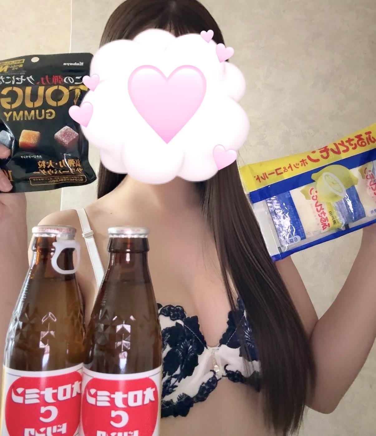 1/25お礼<img class="emojione" alt="🍋" title=":lemon:" src="https://fuzoku.jp/assets/img/emojione/1f34b.png"/>