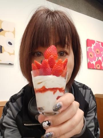 おはようございます☀︎