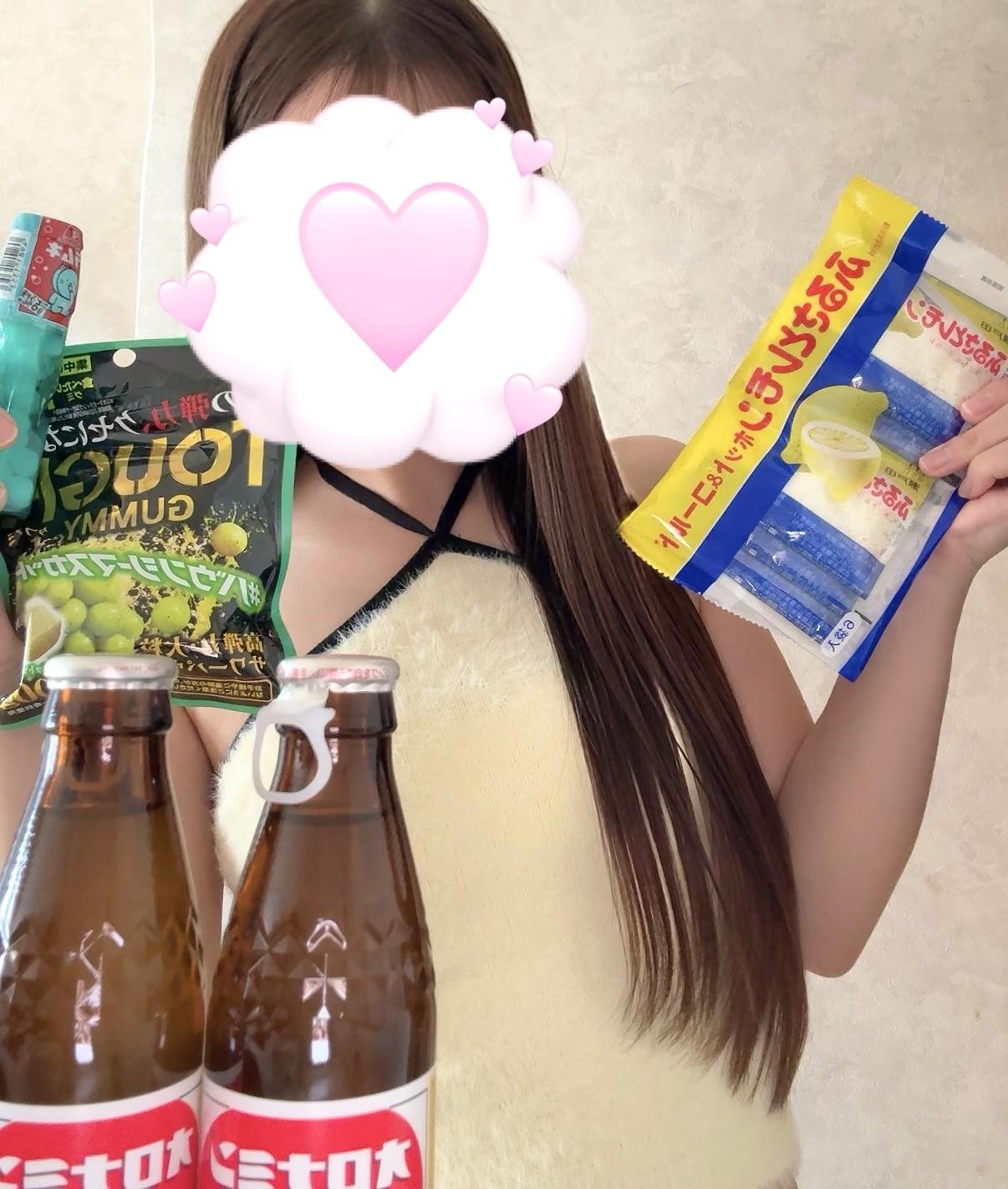 1/2お礼<img class="emojione" alt="🍀" title=":four_leaf_clover:" src="https://fuzoku.jp/assets/img/emojione/1f340.png"/>