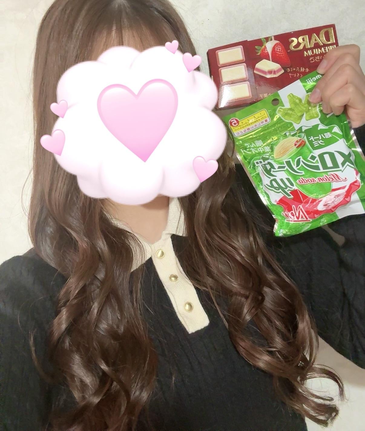 2/14お礼<img class="emojione" alt="🍈" title=":melon:" src="https://fuzoku.jp/assets/img/emojione/1f348.png"/>