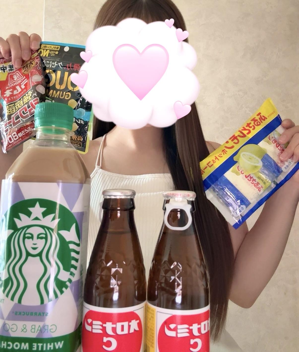 2/19お礼<img class="emojione" alt="🍆" title=":eggplant:" src="https://fuzoku.jp/assets/img/emojione/1f346.png"/>