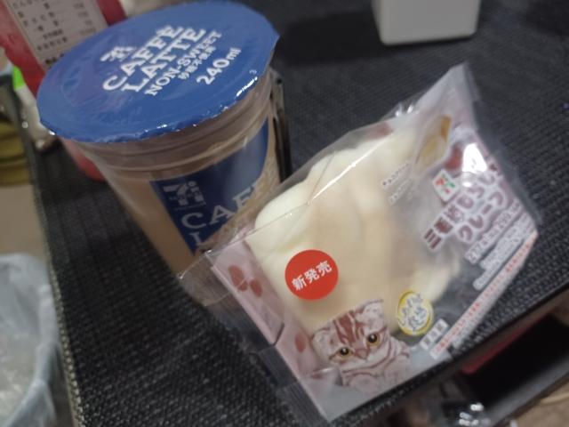 ありがとさんず&hearts;(2/21)