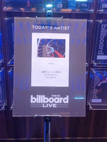 今日はミニーの日●<img class="emojione" alt="🎀" title=":ribbon:" src="https://fuzoku.jp/assets/img/emojione/1f380.png"/>●