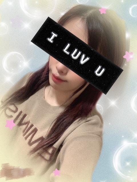 ヤッホー<img class="emojione" alt="❣️" title=":heart_exclamation:" src="https://fuzoku.jp/assets/img/emojione/2763.png"/>