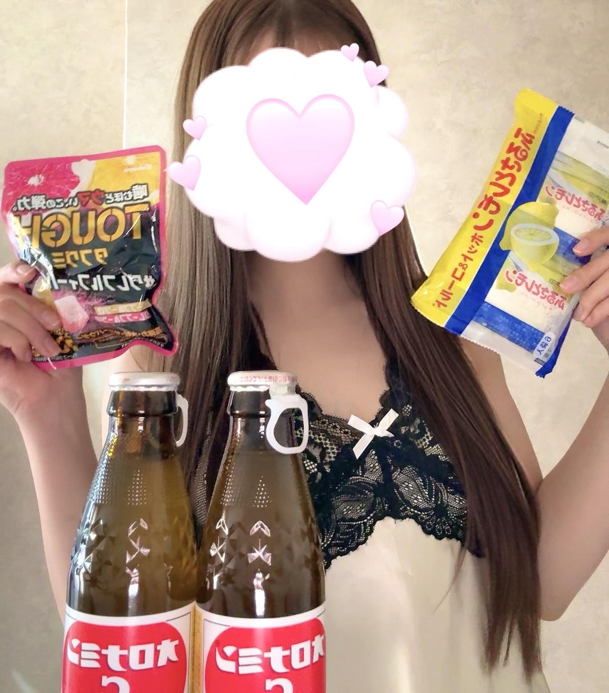 2/5お礼<img class="emojione" alt="💫" title=":dizzy:" src="https://fuzoku.jp/assets/img/emojione/1f4ab.png"/>
