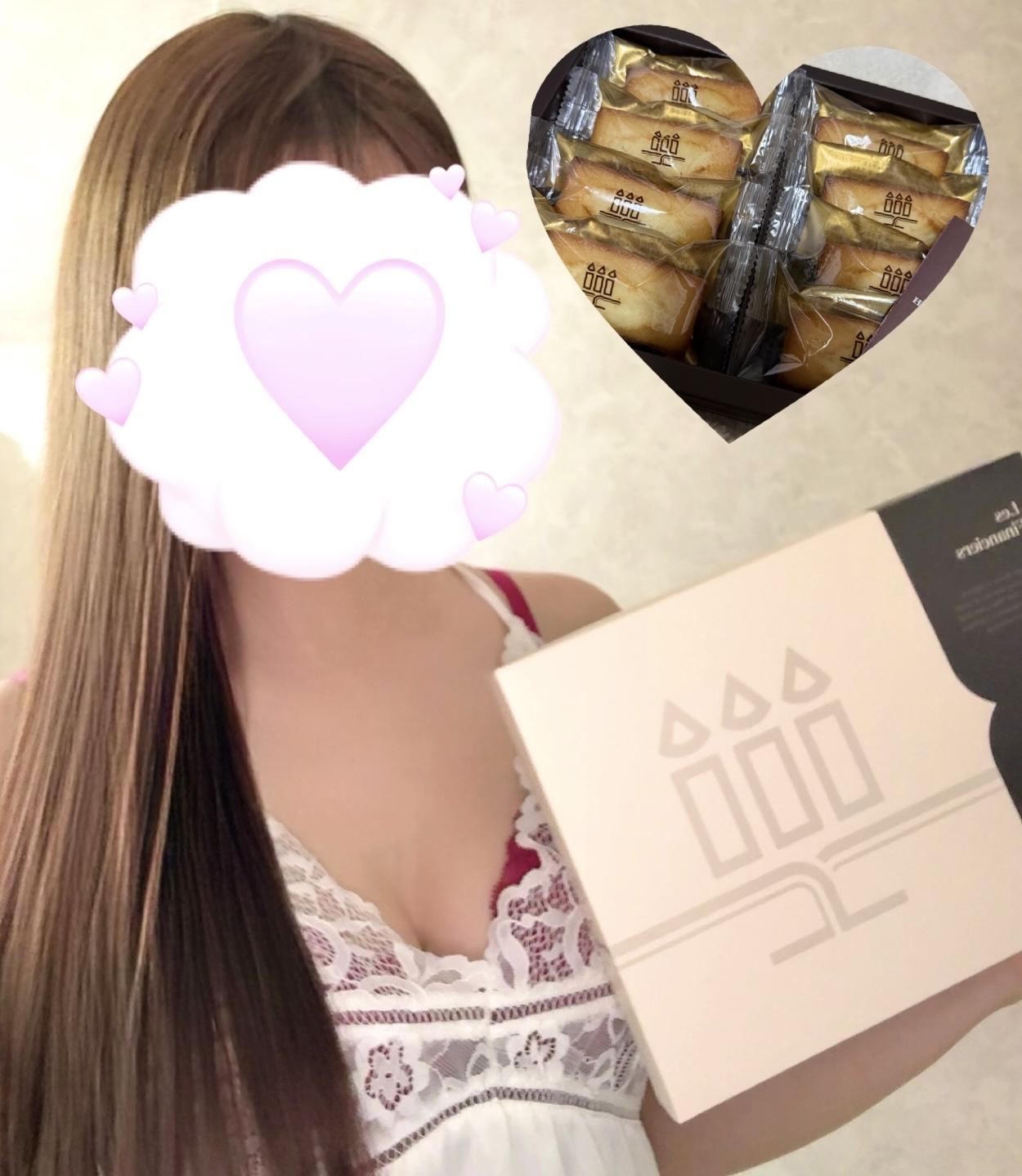 3/22②お礼<img class="emojione" alt="🥧" title=":pie:" src="https://fuzoku.jp/assets/img/emojione/1f967.png"/>