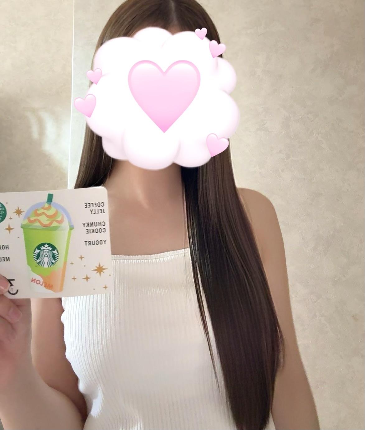 4/9②お礼<img class="emojione" alt="🍡" title=":dango:" src="https://fuzoku.jp/assets/img/emojione/1f361.png"/>