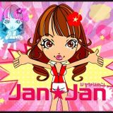 jan☆jan