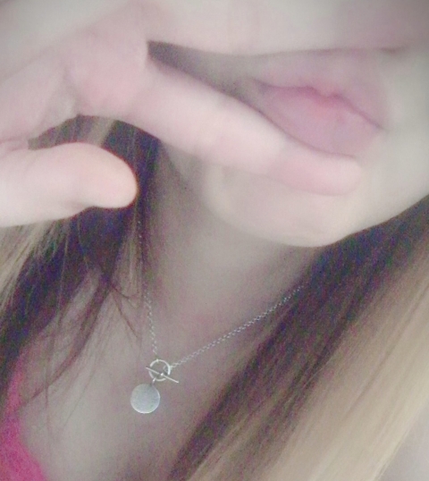 さり