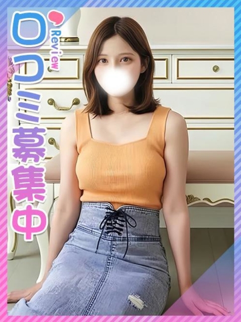 うい☆アニメ声ゆるふわJD