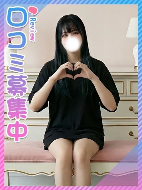 きらら☆甘サド小悪魔ちゃん