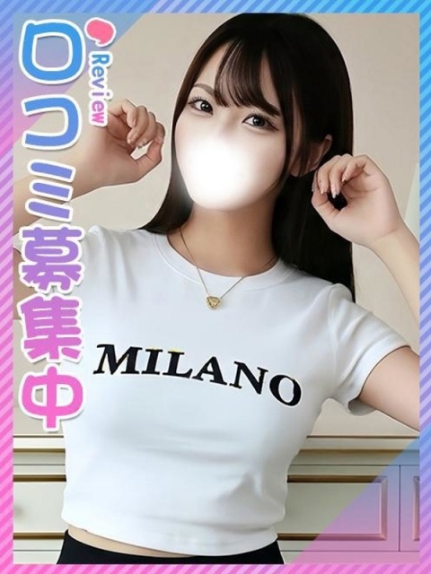 いおり♪透明感抜群アイドル級♪