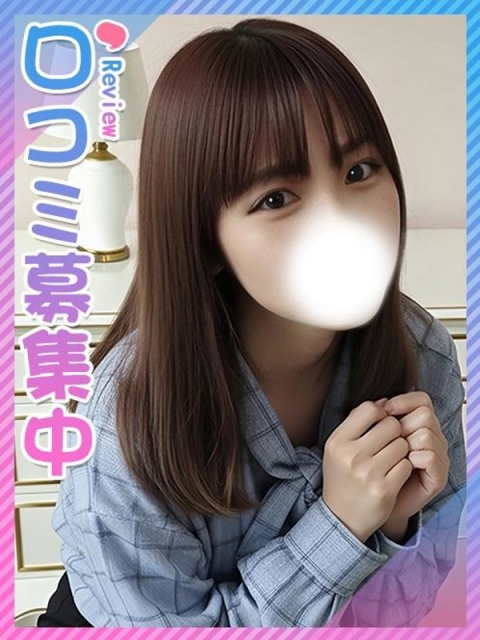 とあ♪イマドキ顔のドM!?美少女