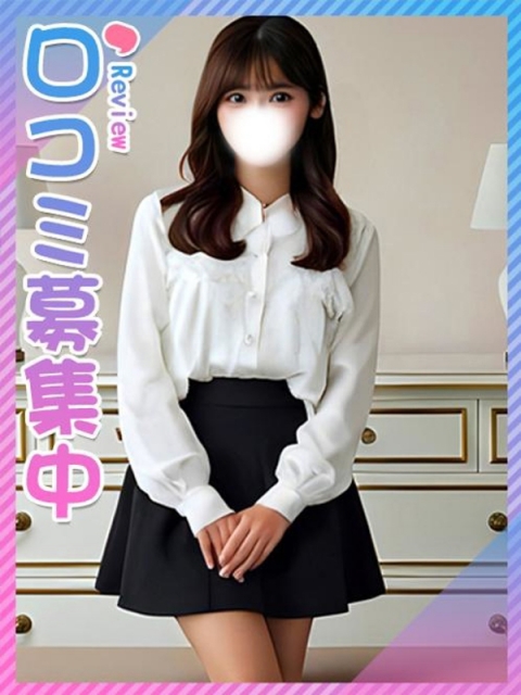 ののか☆完全未経験ウブ処女