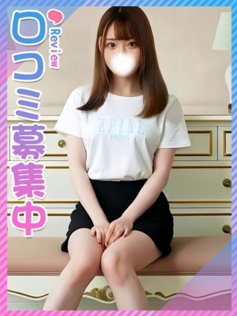 ちなつ♪高学歴胸キュン美少女♪