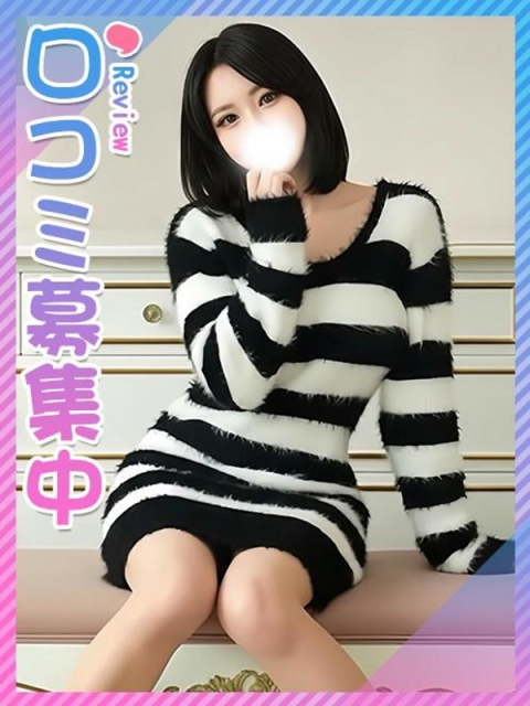 はるひ☆ふわふわ清楚癒し系