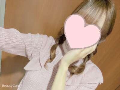 出勤してます♡
