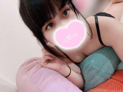 終了♡