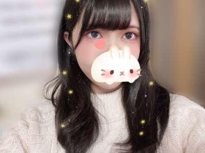 4時まで♡