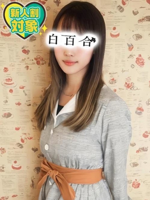 そら★超オススメ令和ギャル☆