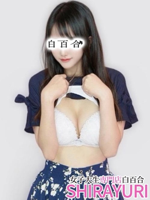 ここ♪ルックスS級JD