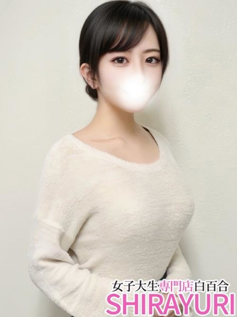 ゆうか♪透明度100％
