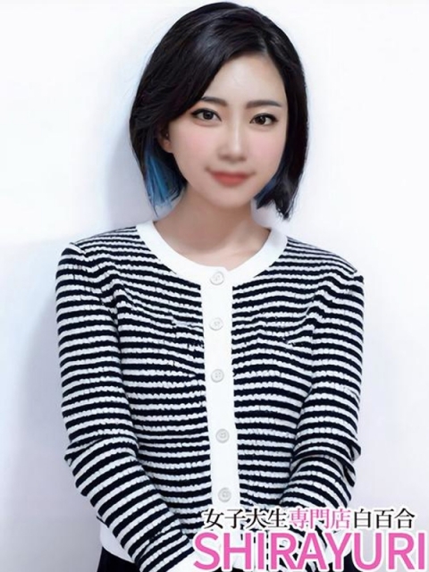 ひな♪大人の色香にドキドキ