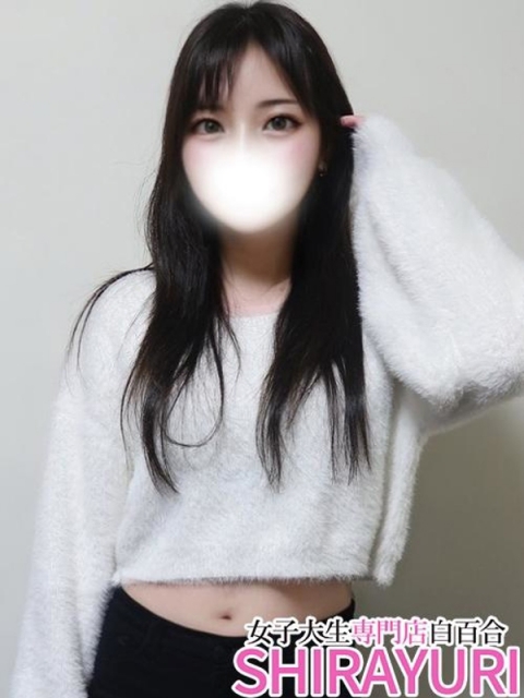 ゆり♪緊張感MAXの初心