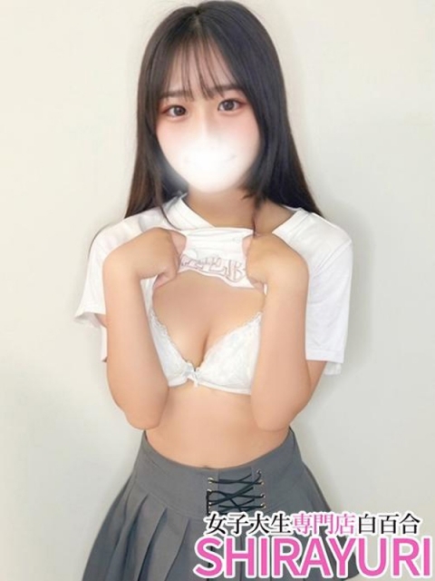 さくら♪完未・彼女にイチコロ