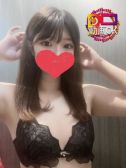 ひな☆Fカップ美巨乳の美少女☆(20)