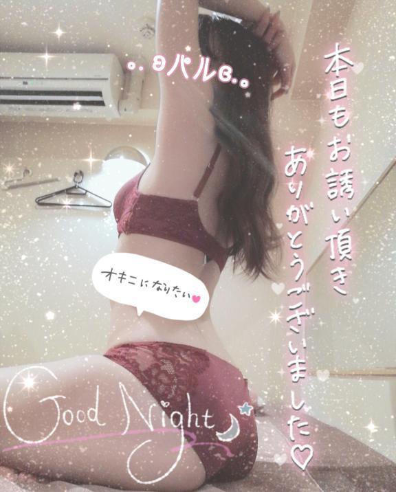 退勤ɞ.｡