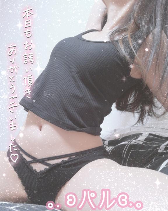 退勤ɞ.｡