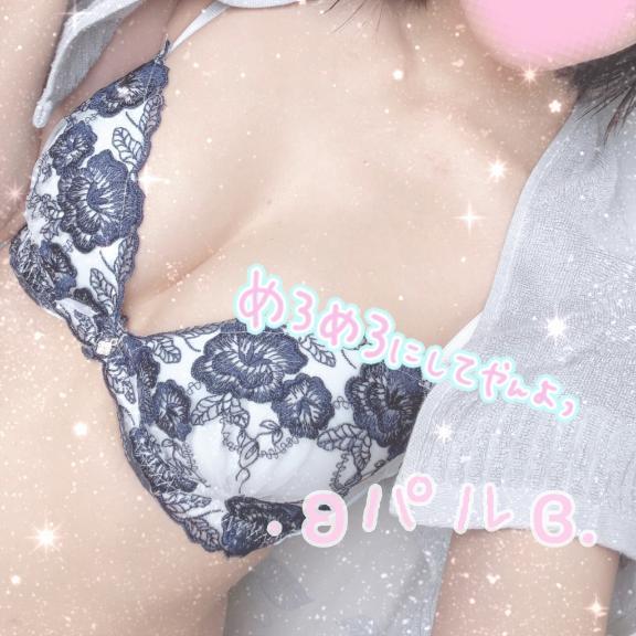 出勤しましたɞ.｡