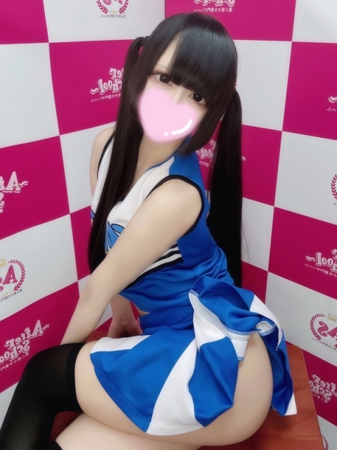 ゆめ