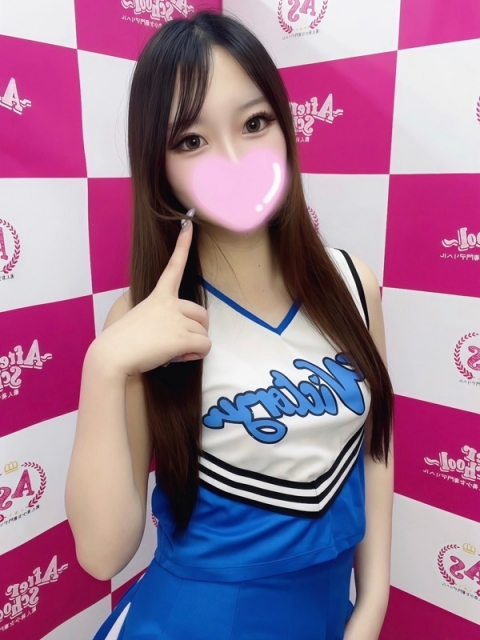 みお