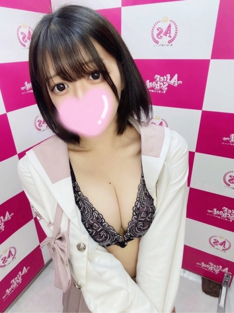 あい
