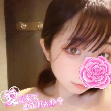 現役学生と〇〇〇な時間過ごしませんか？