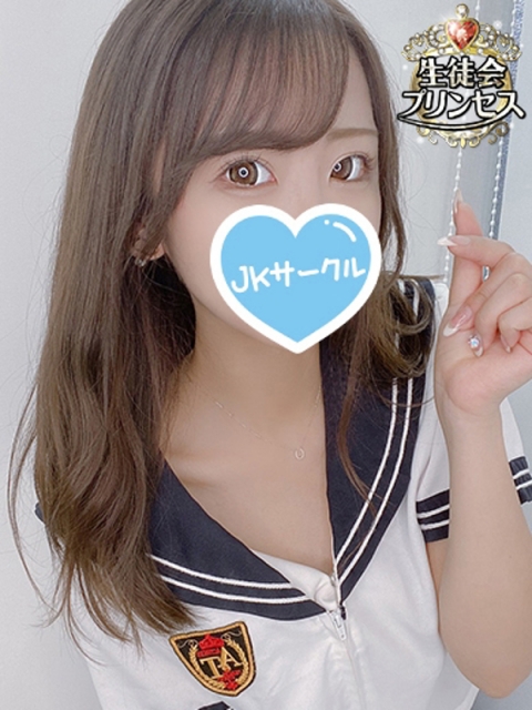 写メ日記 りい プリンセス 19 Jkサークル 一宮店 一宮デリヘル 風俗じゃぱん