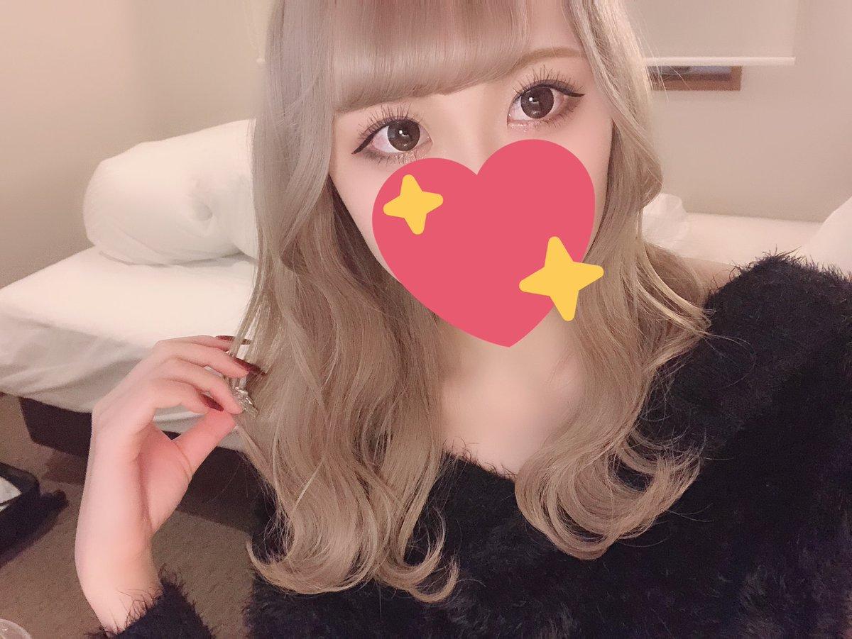 お礼
