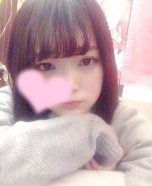 イケナイ？