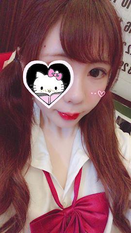 喜びすぎ