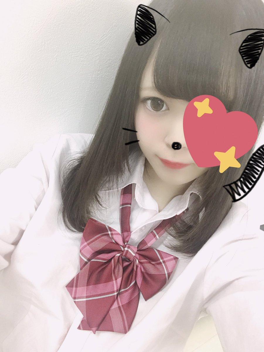 いっぱい