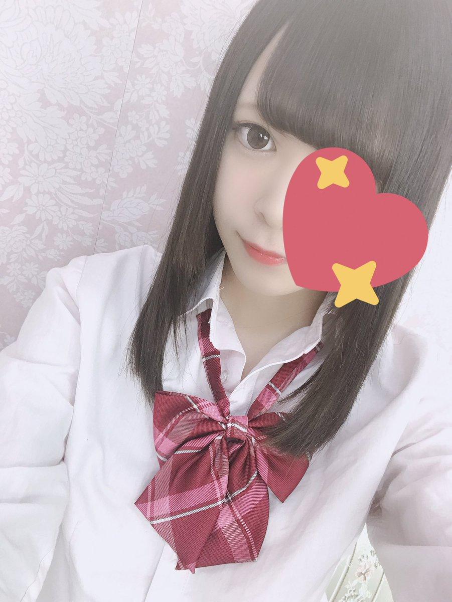 嬉しいです？
