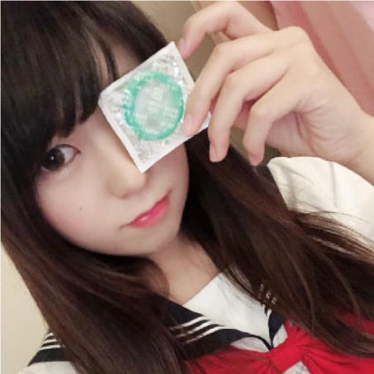 集合ー！？