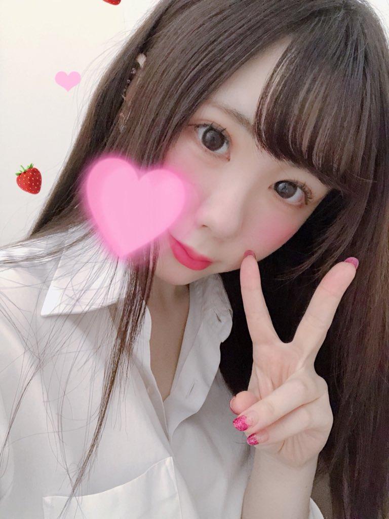 いっぱい