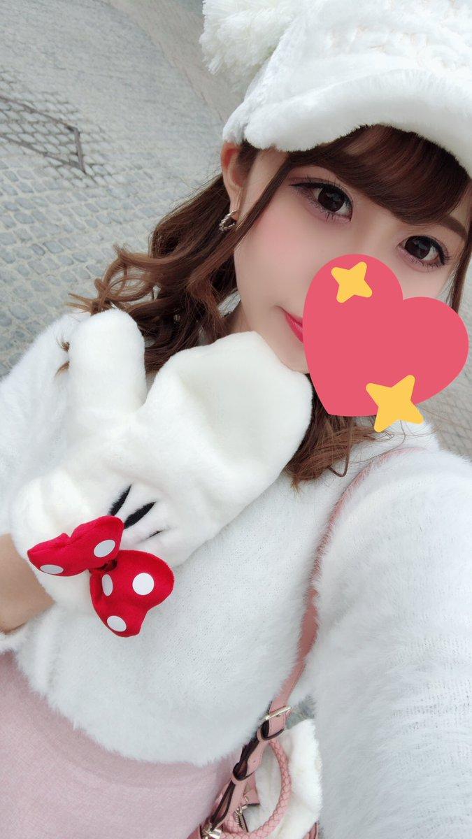 あげちゃう？？