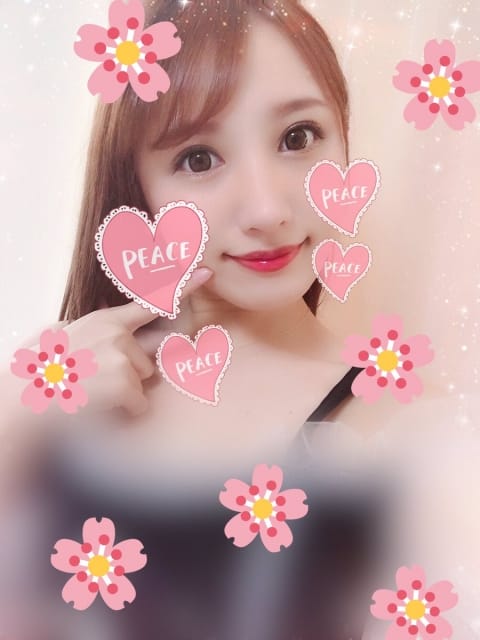 たに