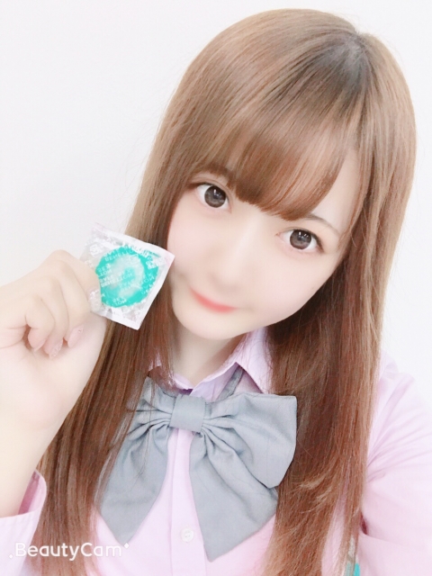 あおい